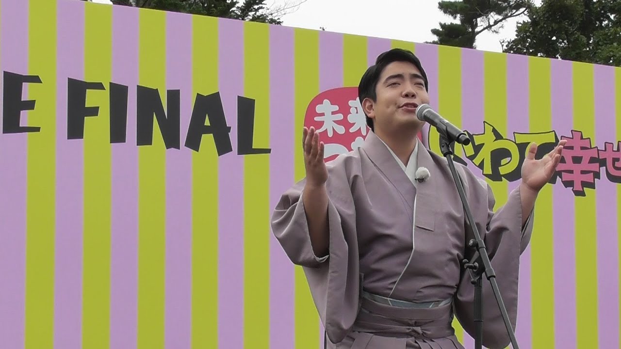 徳永ゆうき　スペシャルライブ