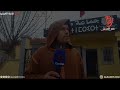 سمع اش قال رئيس جماعة مريرت للفلاح الذي تعرضت ماشيتة لصعقة كهربائية وسط رحبة الماعز 