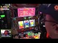 髭原人に打たせてみました。♯40「リノ」