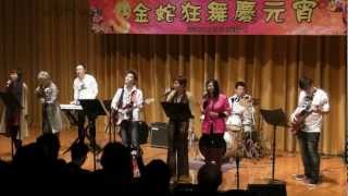 Download Lagu Omega4_真的愛你@金蛇狂舞慶元宵(25.2.2013) Download Lagu Omega4_真的愛你@金蛇狂舞慶元宵(25.2.2013)