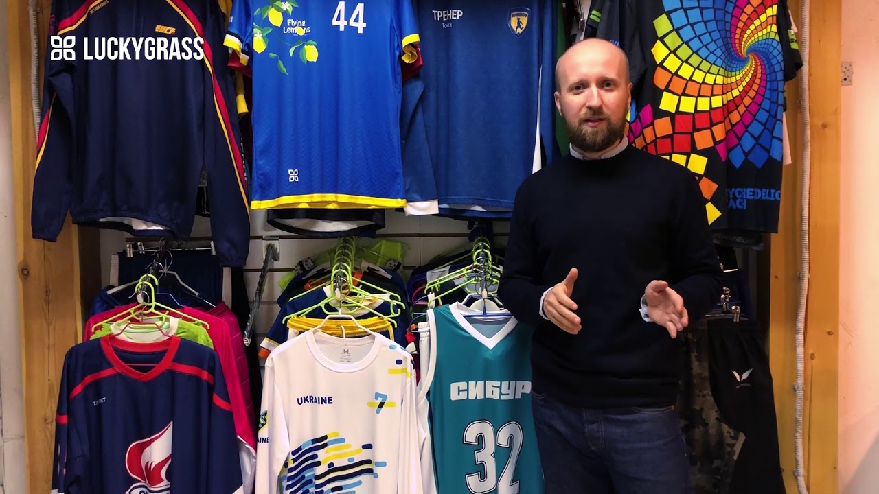 Заказ спортивной формы в Luckygrass