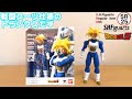 0257 バンダイ S.H.Figuarts スーパーサイヤ人トランクス(ドラゴンボールZ)【SR25】