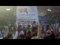 فرقة الوعد تحيي ذكرى وفاة الشيخ محفوظ نحناح بالجزائر فرقة الوعد تحيي ذكرى وفاة الشيخ محفوظ نحناح بالجزائر