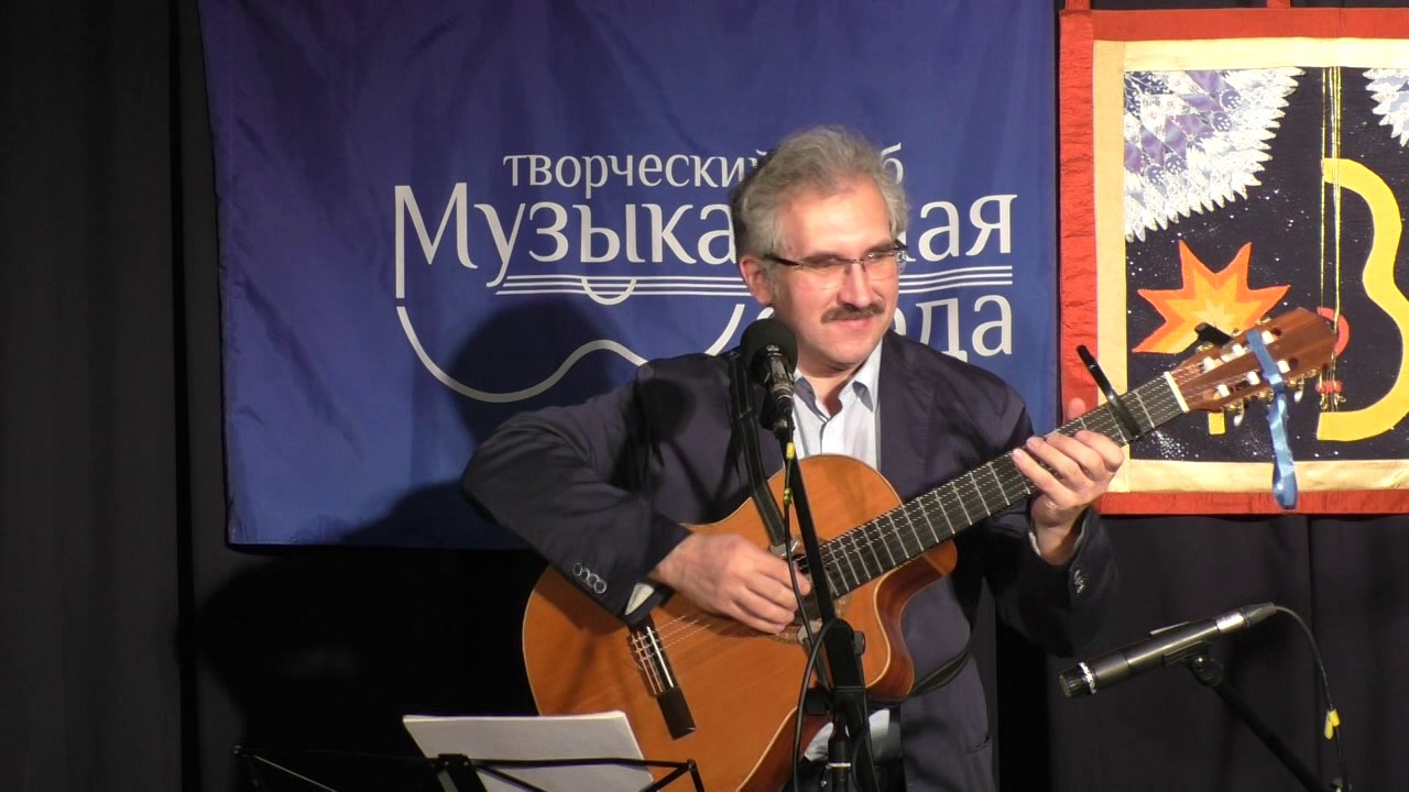Музыкальная Среда 25.01.2017. Часть 5
