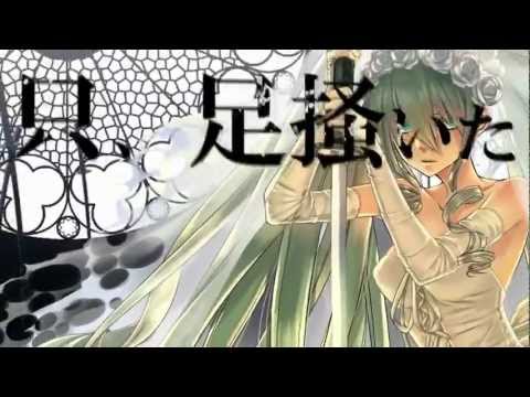 【初音ミク/Hatsune Miku】Last Decision【オリジナル曲+PV】