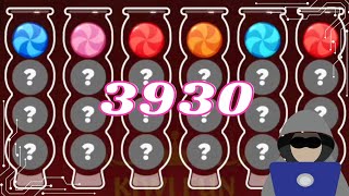 Ball Sort Color by Kru Chan (3921-3930) screenshot 5