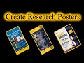 How to Create Research Posters || Make Academic Posters |