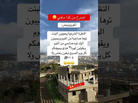 اصرح من كدا مافي ذواقه اكسبلور اقنباسات علم النفس اقنباسات