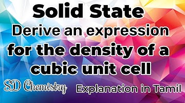 SS-9/Density of a Cubic Unit Cell/Solid State/#sdchemistry