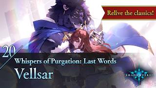 Relive the Classics! 20. Whispers of Purgation: Last Words / Vellsar screenshot 1