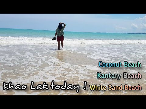 Coconut Beach ~Kantary Beach ~White Sand Beach at 11:30 am. 3 June 2021 Khao Lak Thailand