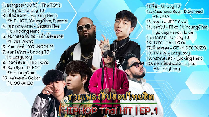 Hip hop ท ม ความเป น pop ส งมาก