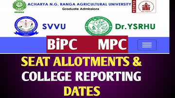 ANGRAU,SVVU&YSRHU SEAT ALLOTMENT UPDATE&COLLEGE REPORTING& Check HERE 👇