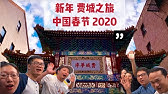 3 9 疫情时期的美国费城唐人街华人超市和苹果专卖店philadelphia Chinatown Chinese Supermarket And Apple Store Youtube
