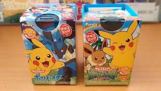 Kinder Sorpresa Japones De Pokémon Journeys/ Viajes Pokémon  ポケットモンスターチョコエッグ