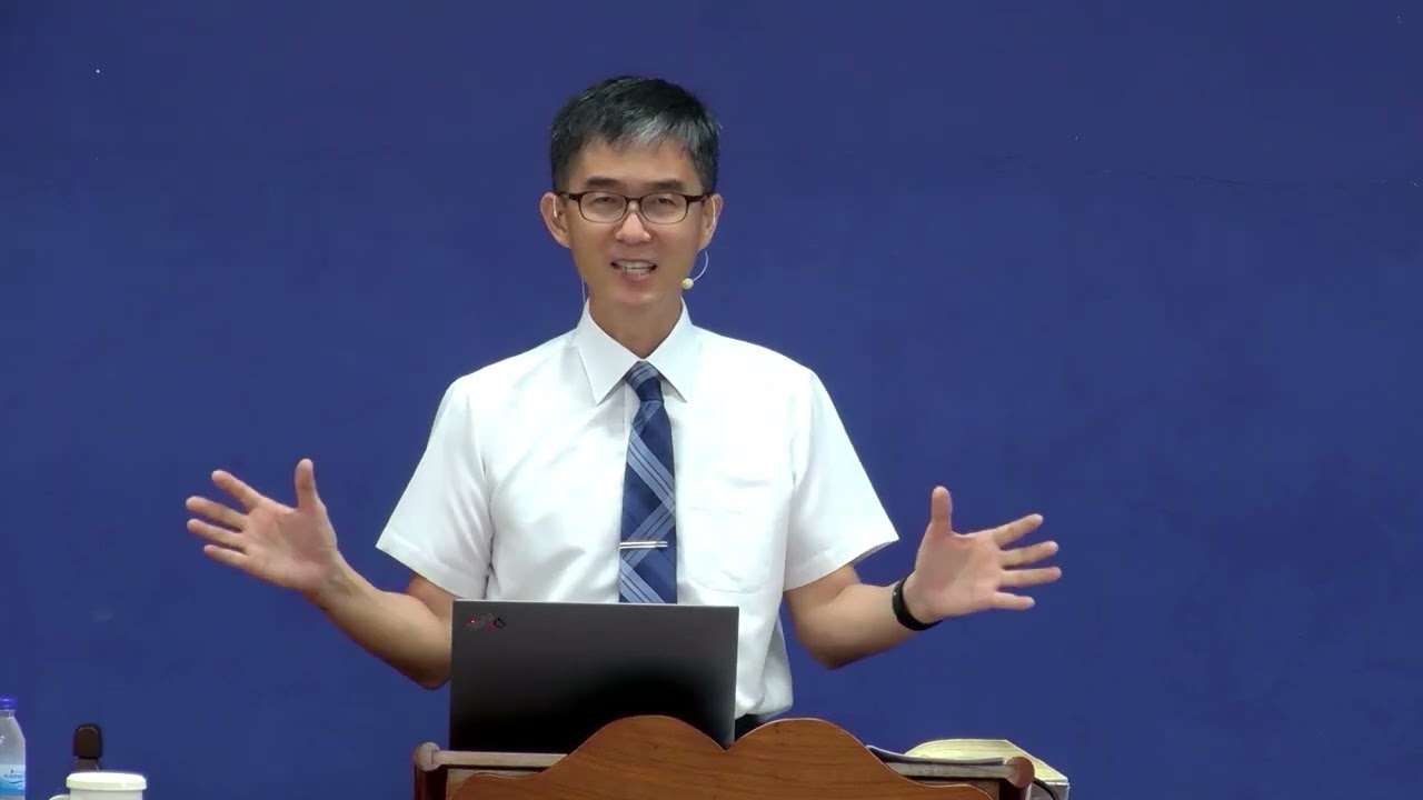 Drecember 21 2025 ( Mark 3:17 /  James and John , Sons of Thunder )(  Pastor. Choi Gitae )