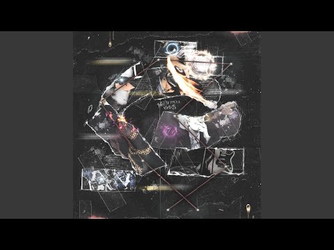 temahaz, SashaSpoke - Полчаса