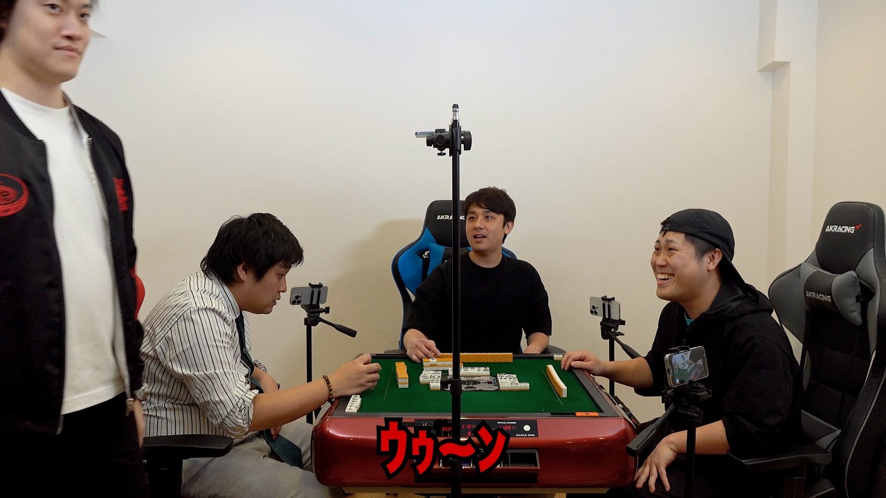 ついにイカサマ行為「通し」に抵触する四兄弟麻雀【デカピン(ソシー)麻雀#19-2】