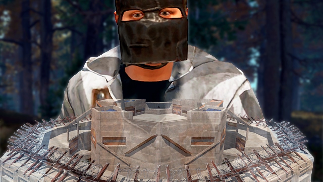 КРЕПОСТЬ - Rust