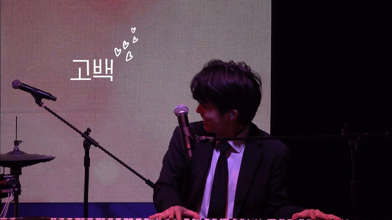 [4K] 260115 다다다(DADADA) - 고백 | 김상현 직캠 (SANGHYUN FOCUS) | 78live | @MPMG 라운지