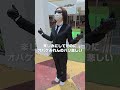 【逃走中】ハンターの遊園地で犯人を追いかける1日Vlog #にじうさチャンネル