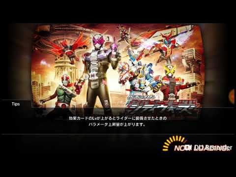 [KRCW] Zi- O Ohma Armor BC Showcase