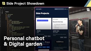 ChatOS + Garden-Astro | Side Project Showdown