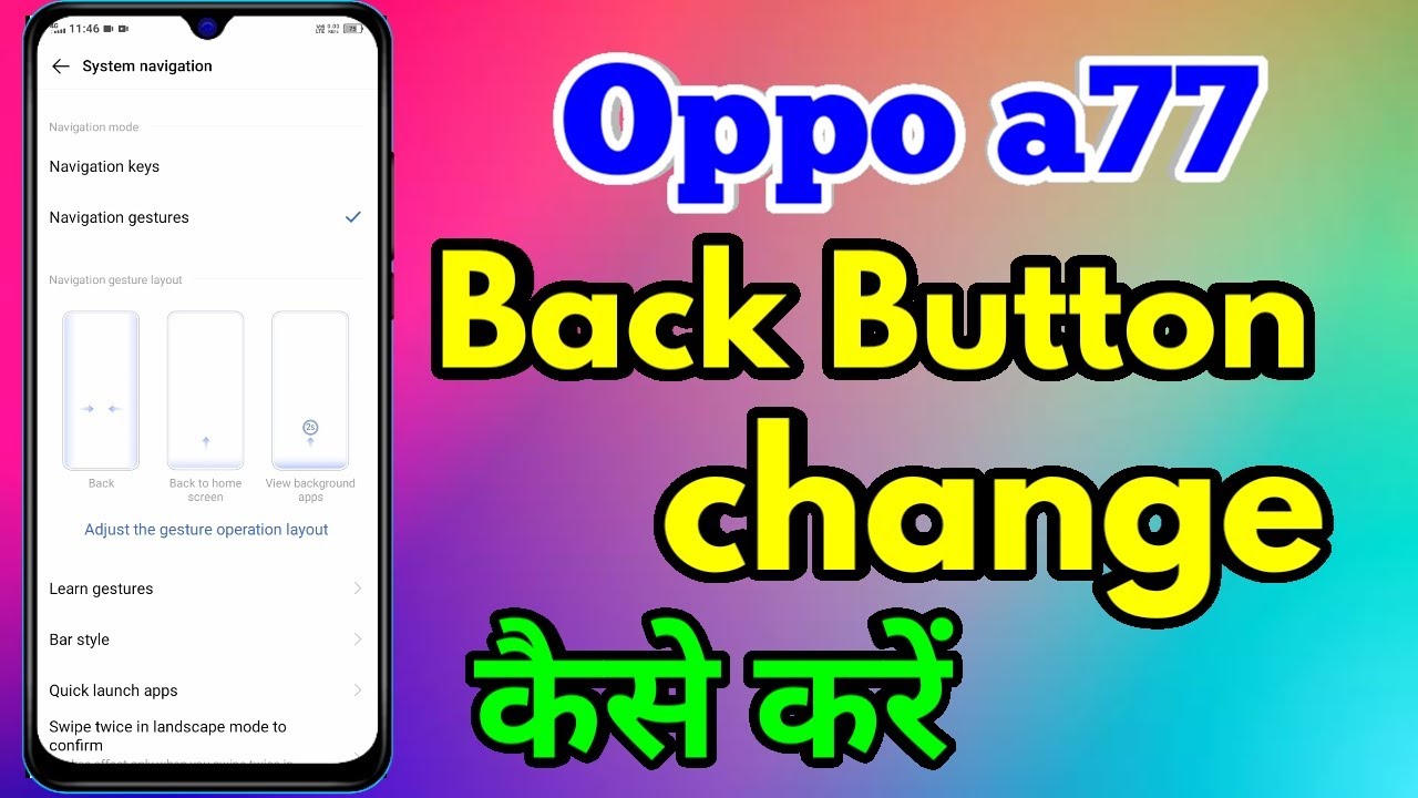 oppo a77 back button settings oppo a77 change navigation buttons YouTube