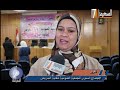 تقرير الاجتماع السنوي للجمعية العمومية لنقابة التمريض بالمنيا ٢٠١٩ تقرير الاجتماع السنوي للجمعية العمومية لنقابة التمريض بالمنيا ٢٠١٩