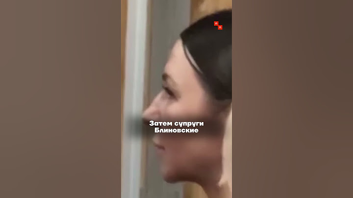 Блогерку Елену Блиновскую приговорили к пяти годам колонии за отмывание денег