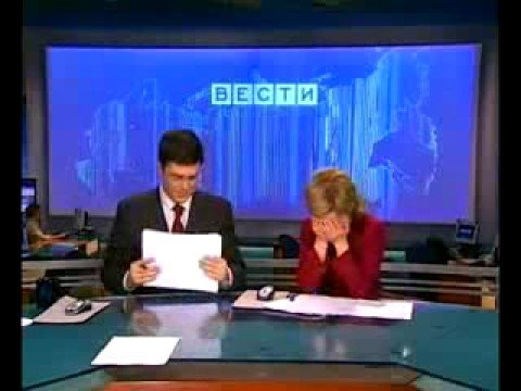 Россия новости ставропольский край сегодня