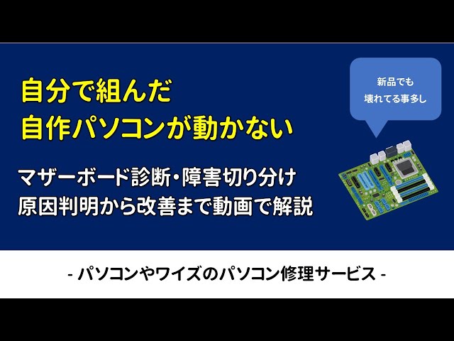 人気TOP sddefault.jpg Windowsデスクトップ