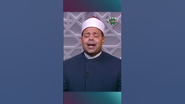 تلاوة تخطف القلب بصوت د. ماهر الفرماوي لما تيسر من سورة فصلت