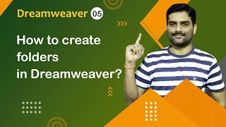 How to create Folders in Dreamweaver - Dreamweaver Tutorial 05 🚀 screenshot 5