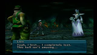 Sorrowful Sweltering Arena (.hack//OUTBREAK)