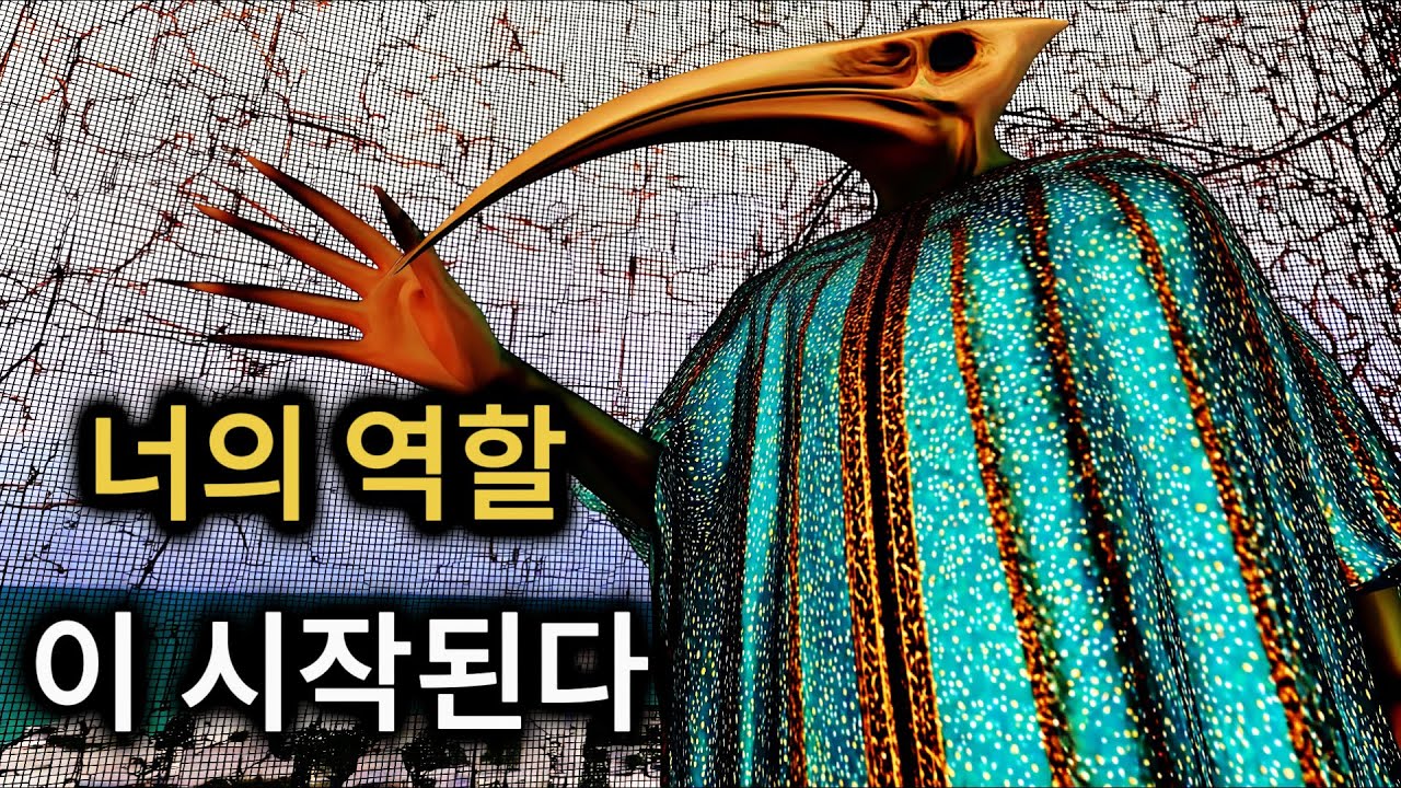 스타시드 여러분, 반드시 혼자서 들어야 합니다! (아크투루스 메시지).