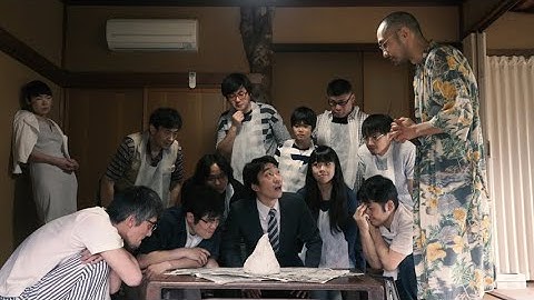 『その神の名は嫉妬』予告編　監督：芦原健介