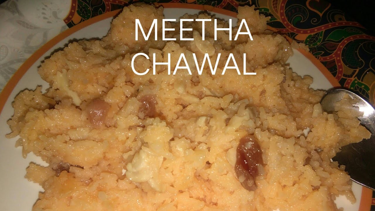 Meetha Rice Instant meetha chawal/ Sweet rice in cooker - YouTube