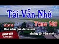 PBN 127  Đan Nguyên - Rao Bán Vần Thơ Say - YouTube