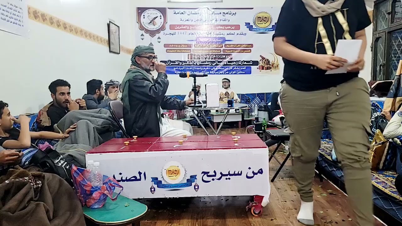 فقرة مسابقهةالصندوق لهذه الليلة ليلة الحادي والعشرين من شهر رمضان المبارك