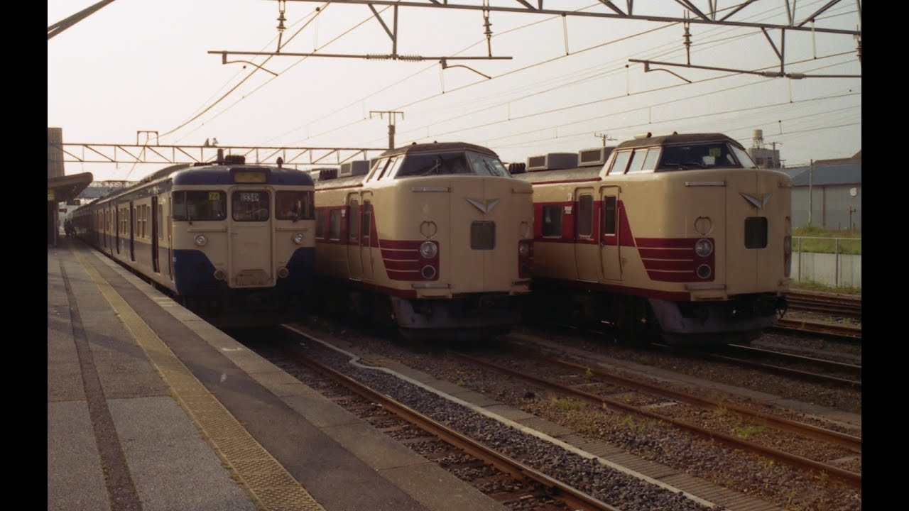 懐かしの房総特急183系 勝浦・上総一ノ宮・誉田・佐倉他