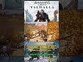 Assassins Creed Valhalla #zone #creed #cod #genX #bethesda #thor #valhalla #viking #ubisoft #saga
