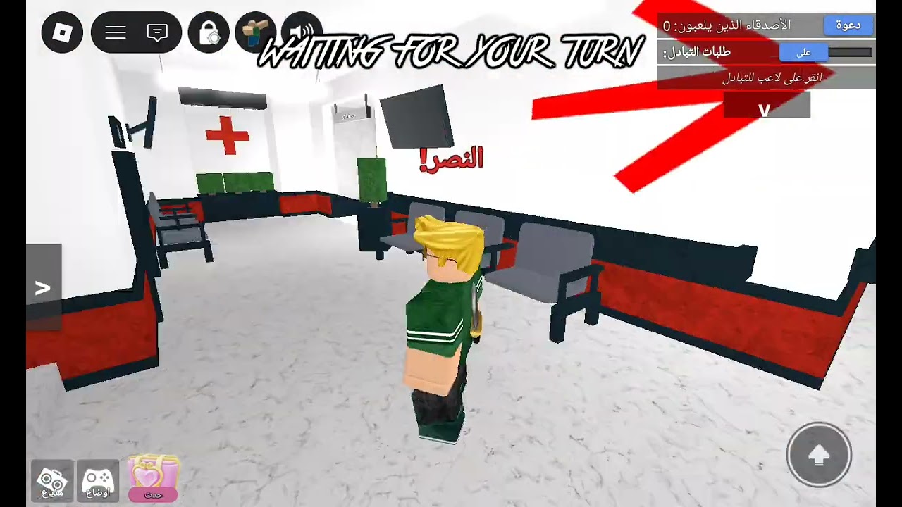 ١٤ فبراير ٢٠٢٦