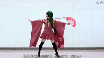 痩せる ボカロダンスまとめ Youtube