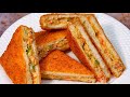 Chicken bread pockets recipe  iftar special recipes  ramadan recipes 2024