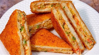 Chicken Bread Pockets Recipe | Iftar Special Recipes | Ramadan Recipes 2024