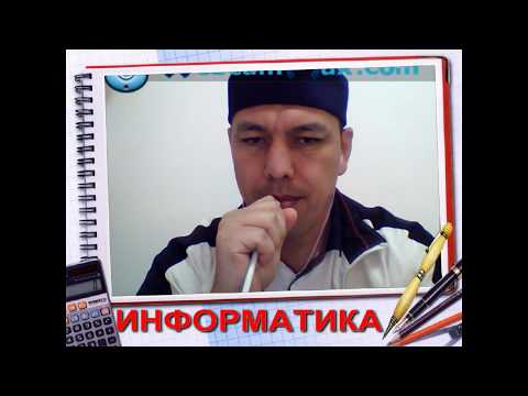 Бейне: Бетке гиперсілтемені қалай жасайсыз?