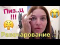 Восстанавливаю волосы после окрашивания / Буду перекрашиваться? Обогреватель в детскую комнату