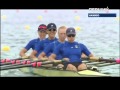 ОИ 2012  Гребля  Женская парная четверка берет 'золото'!