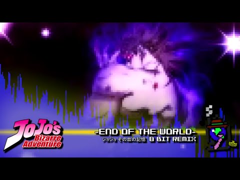 JO☆STARS: ジョジョ その血の記憶 ~End of THE WORLD~ 8 Bit Remix